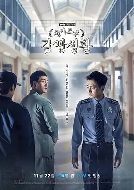 长夜将明热播电视剧全集在线观看