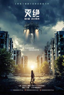 第七个雨天高清电影全集观看